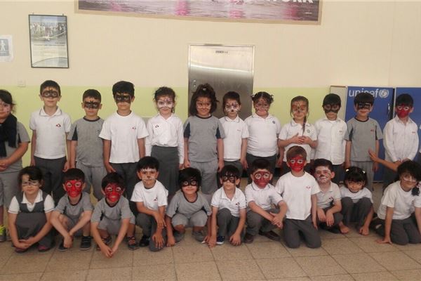 Children’s Day (FMIS)
